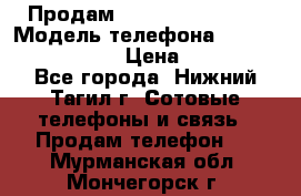 Продам Lenovo VIBE Shot › Модель телефона ­ Lenovo VIBE Shot › Цена ­ 10 000 - Все города, Нижний Тагил г. Сотовые телефоны и связь » Продам телефон   . Мурманская обл.,Мончегорск г.